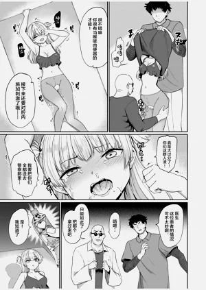 第15頁圖