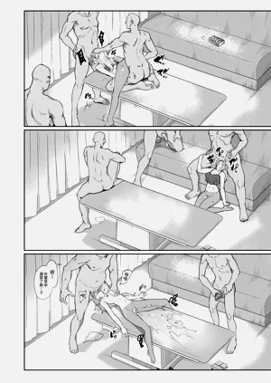 第22頁圖