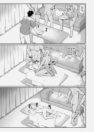 第23頁圖