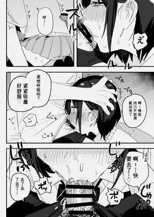 第10页图