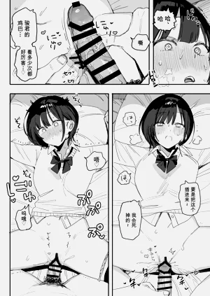第14页图