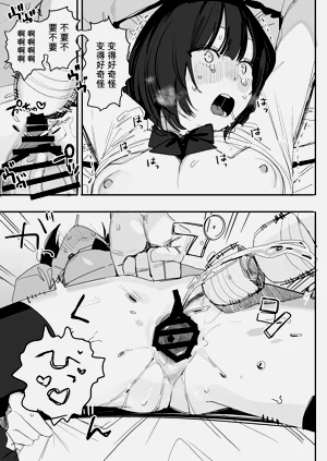 第31页图