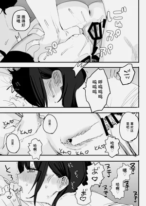 第33页图