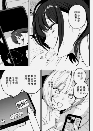 第41页图