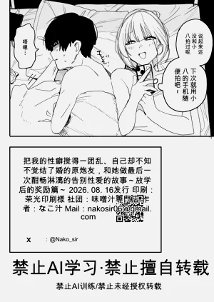 第42页图