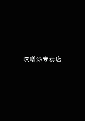 第44页图