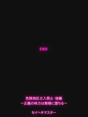 第70页图