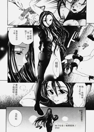 第100页图
