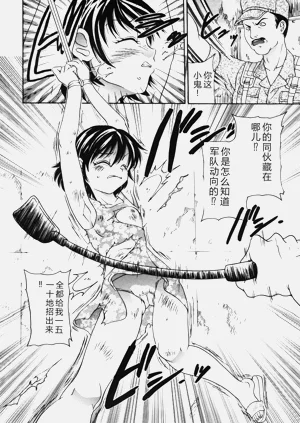 第104页图