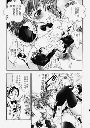 第11页图