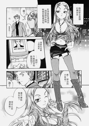 第120页图