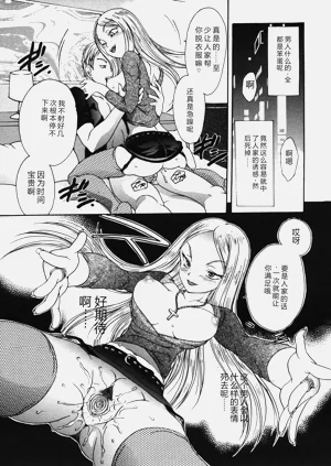 第121页图