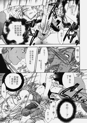 第123页图