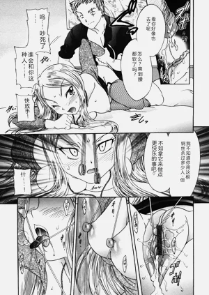 第125页图