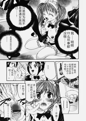 第13页图