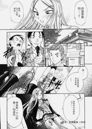 第132页图