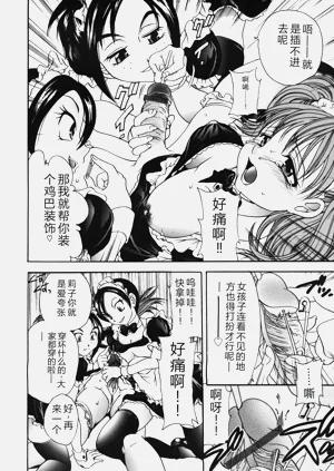 第14页图