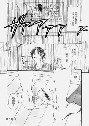 第148页图