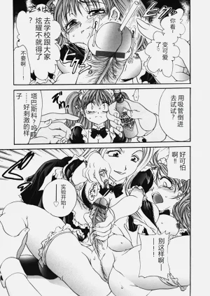 第15页图
