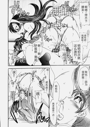 第160页图