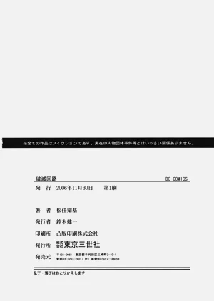 第166页图