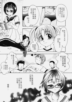 第21页图