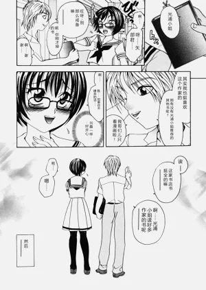 第24页图