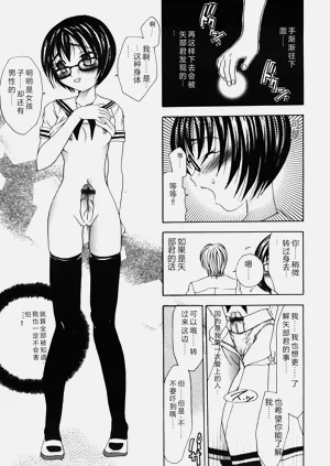 第29页图