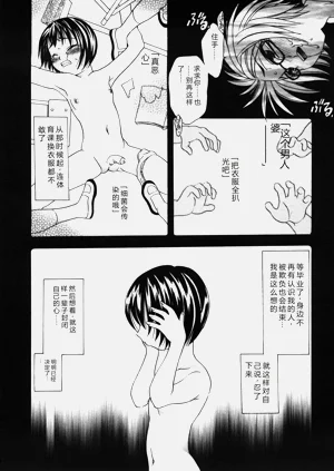 第32页图
