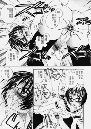 第35页图