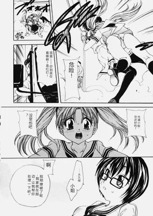 第38页图