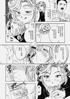 第62页图