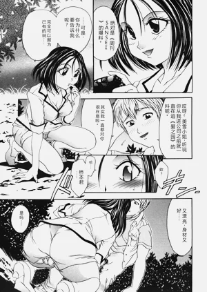 第71页图