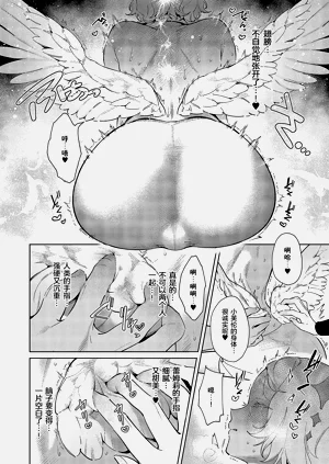 第12頁圖