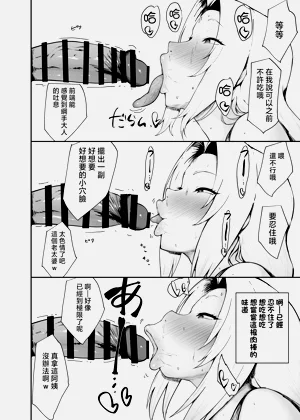 第14页图