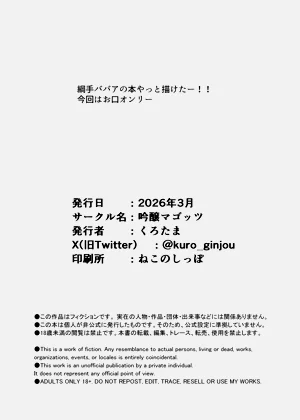 第26页图
