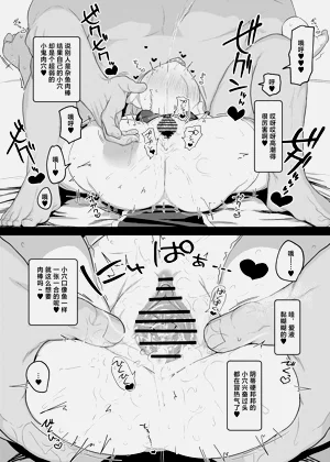 第10页图