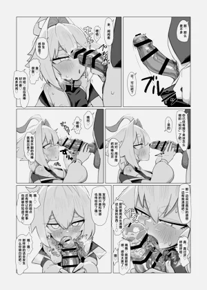 第34页图