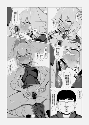 第35页图