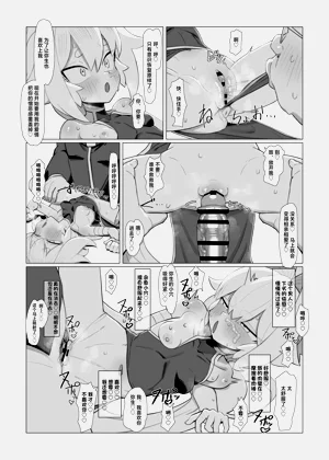 第36页图