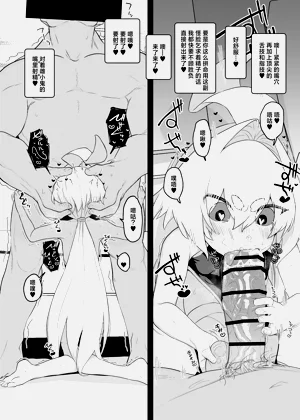 第6页图