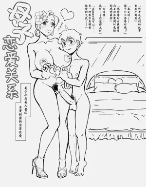 第1页图