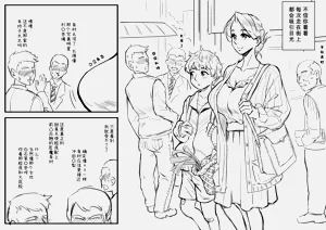 第15页图