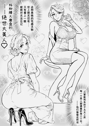 第17页图