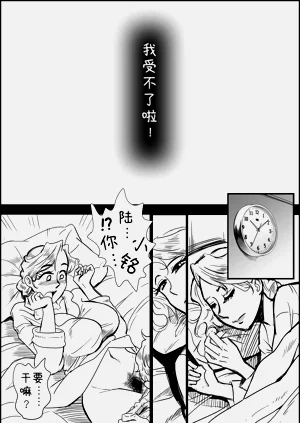 第25页图