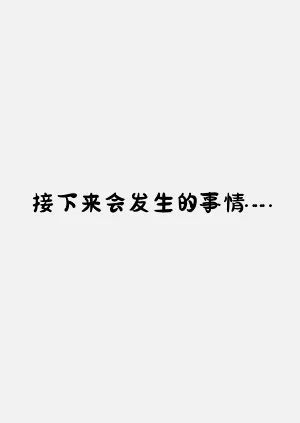 第40页图