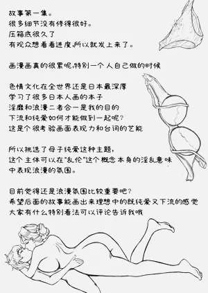 第42页图