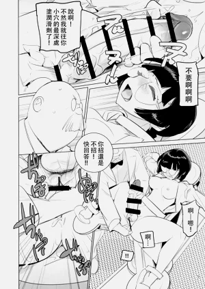 第6頁圖