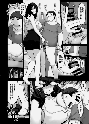 第15頁圖