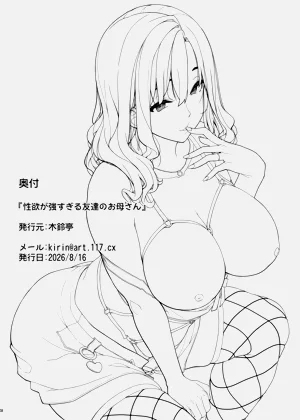 第37頁圖